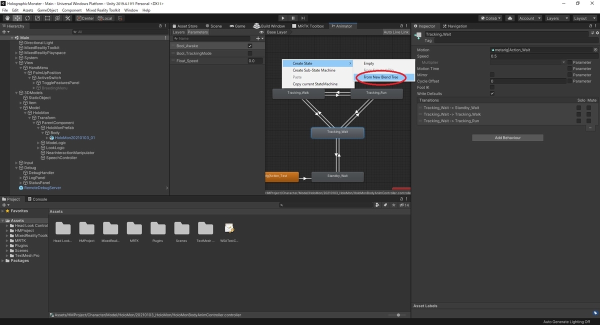 f:id:bluebirdofoz:20210224033544j:plain