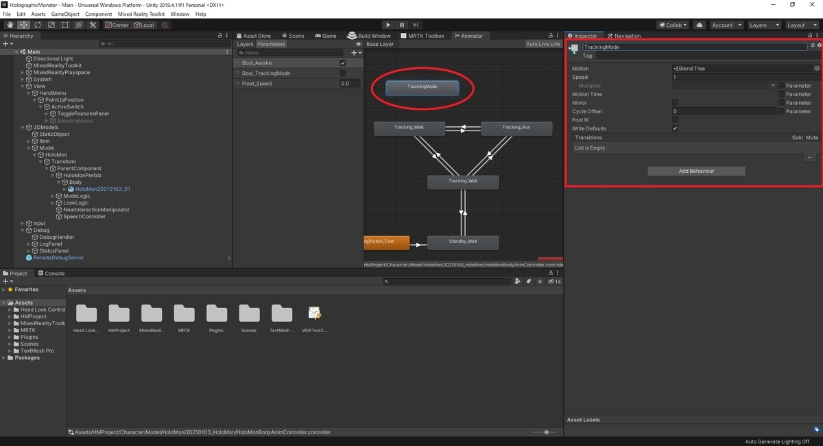 f:id:bluebirdofoz:20210224033555j:plain