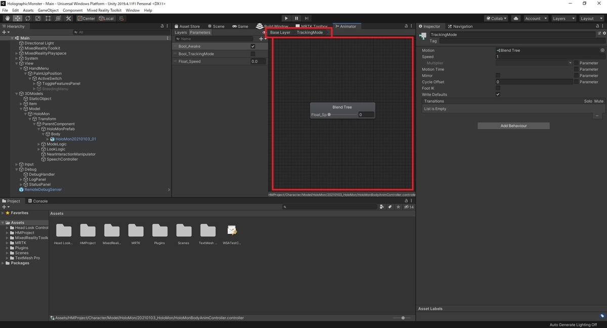 f:id:bluebirdofoz:20210224033607j:plain
