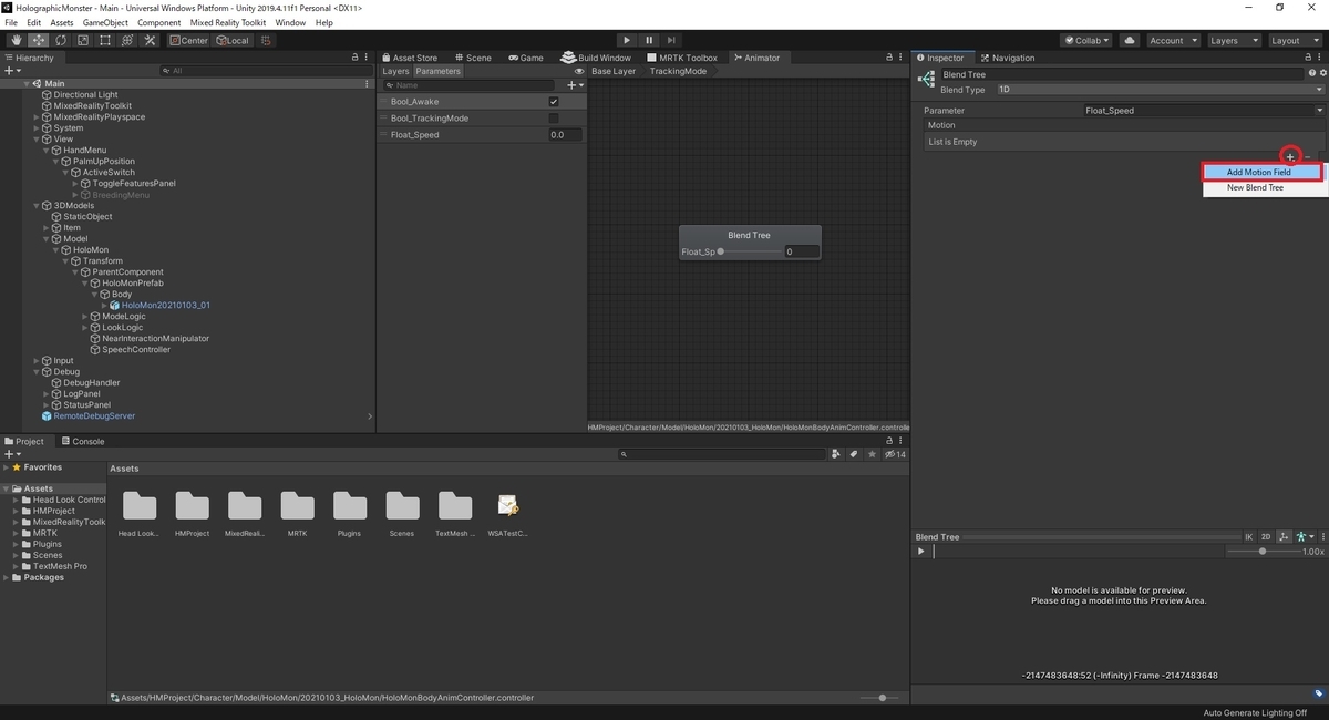 f:id:bluebirdofoz:20210224033629j:plain