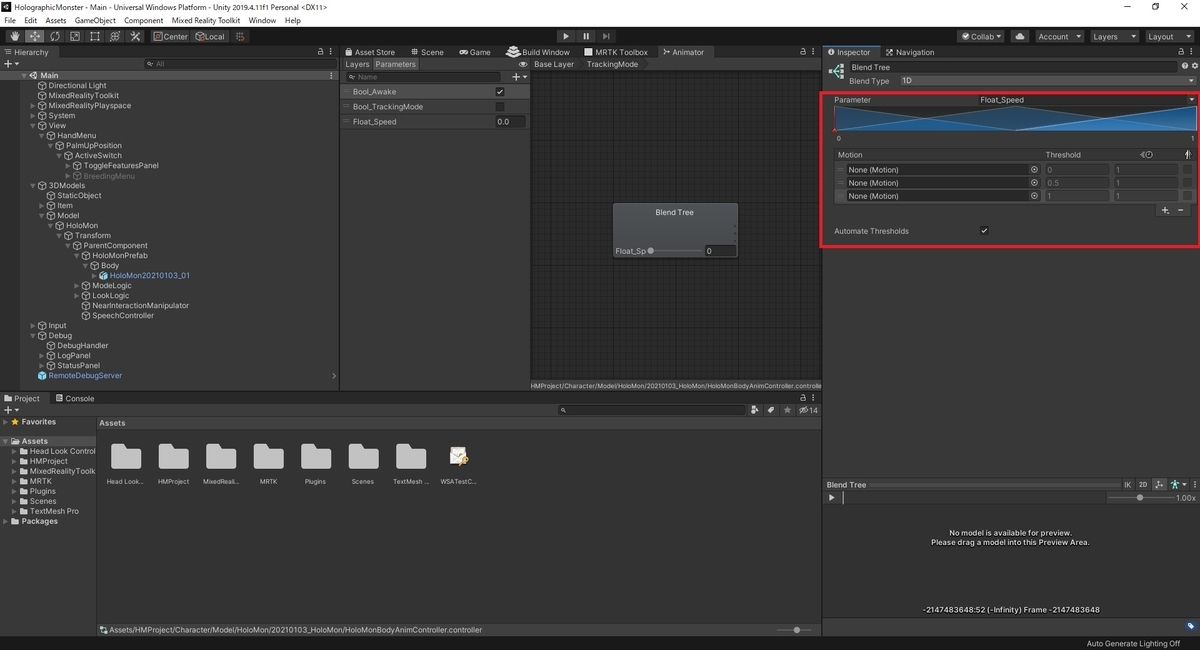 f:id:bluebirdofoz:20210224033640j:plain