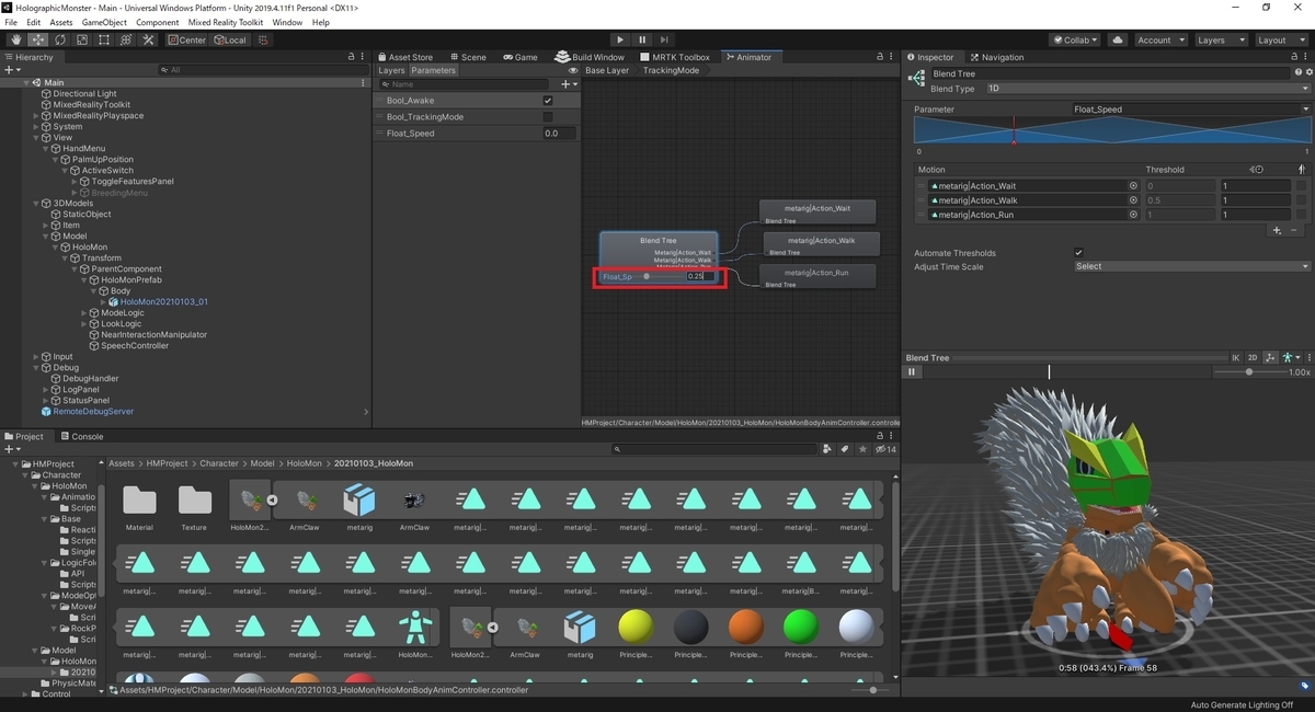 f:id:bluebirdofoz:20210224033710j:plain