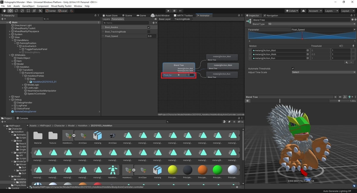 f:id:bluebirdofoz:20210224033721j:plain