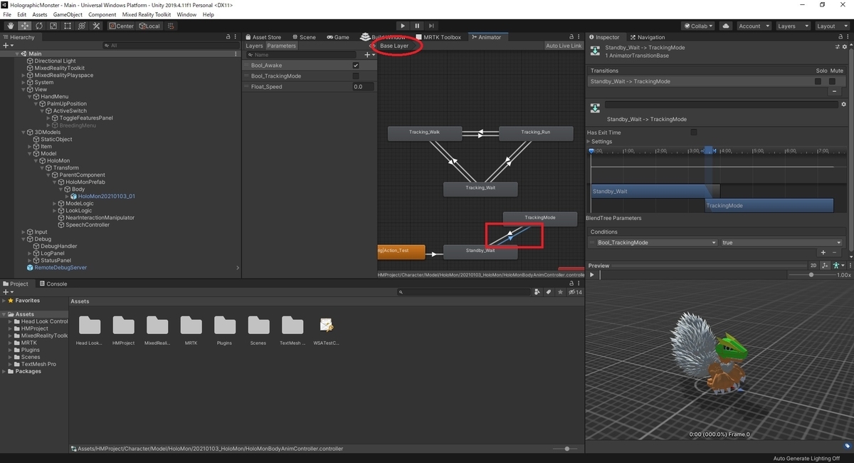 f:id:bluebirdofoz:20210224033802j:plain