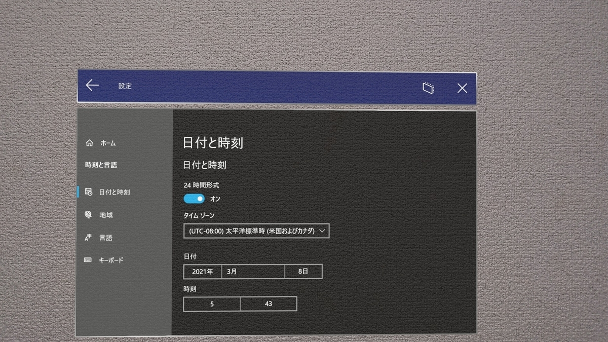 f:id:bluebirdofoz:20210309231617j:plain