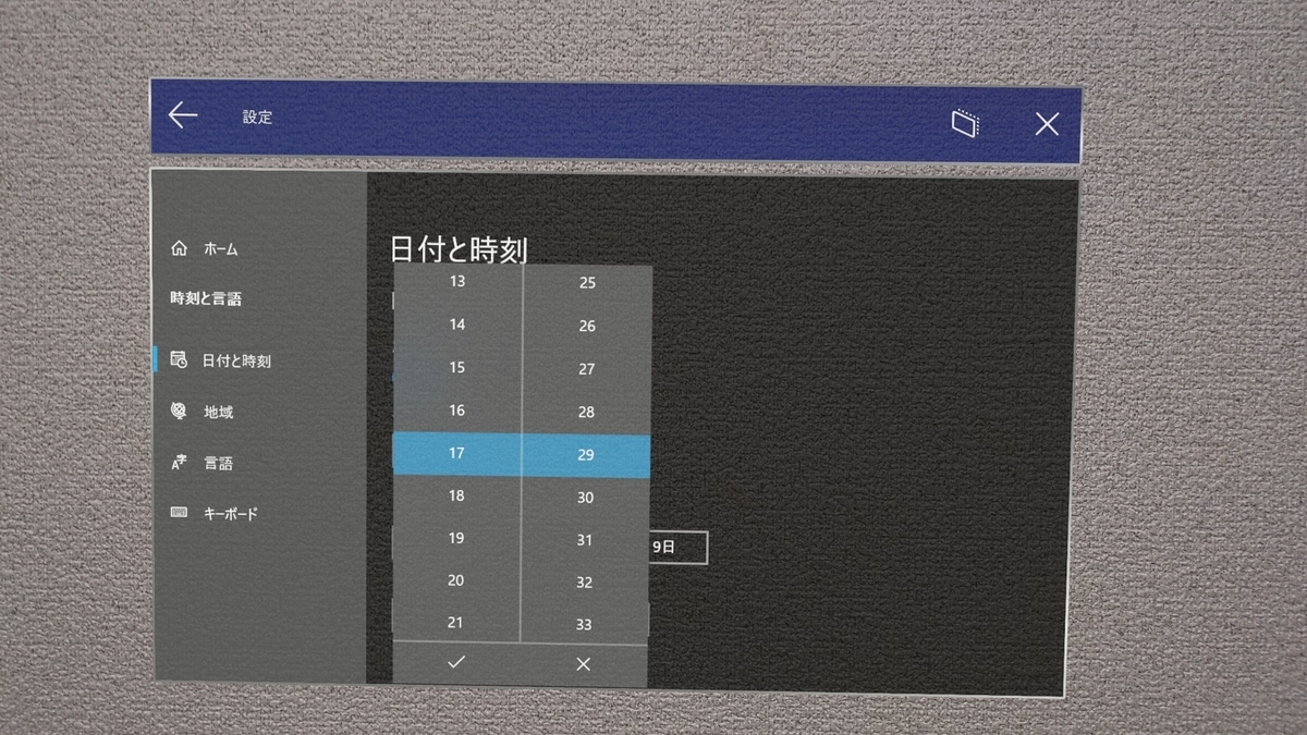 f:id:bluebirdofoz:20210309233130j:plain