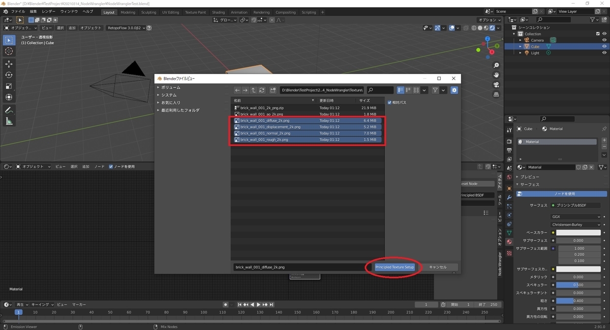 f:id:bluebirdofoz:20210315013640j:plain