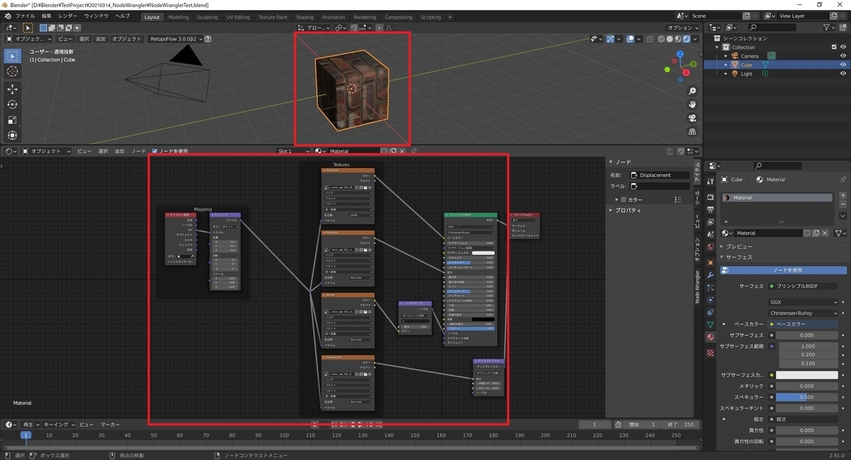 f:id:bluebirdofoz:20210315013649j:plain