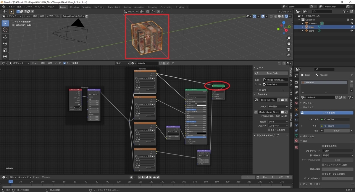f:id:bluebirdofoz:20210315013708j:plain