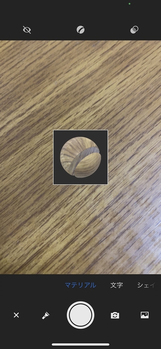 f:id:bluebirdofoz:20210316224801j:plain