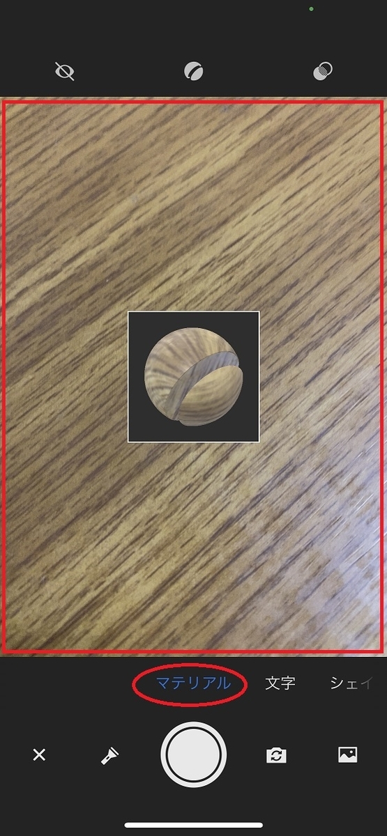 f:id:bluebirdofoz:20210316224948j:plain