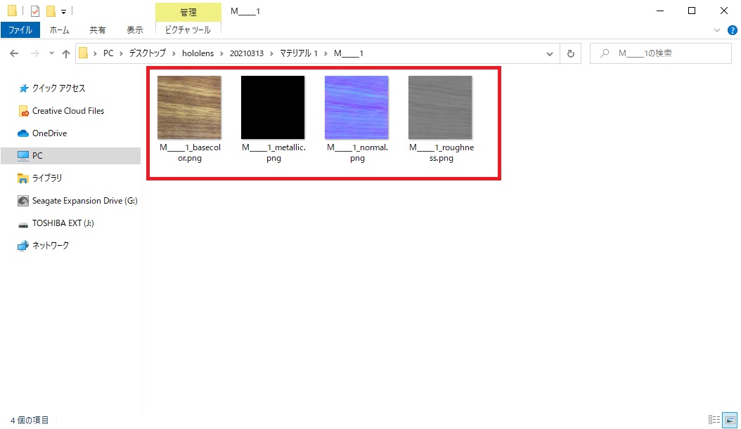 f:id:bluebirdofoz:20210316225131j:plain