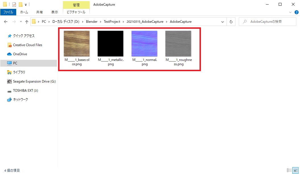 f:id:bluebirdofoz:20210317090803j:plain