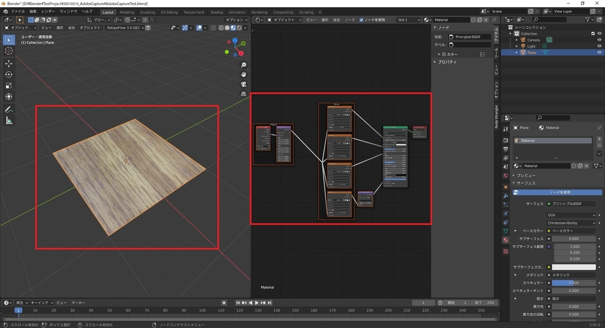 f:id:bluebirdofoz:20210317090848j:plain