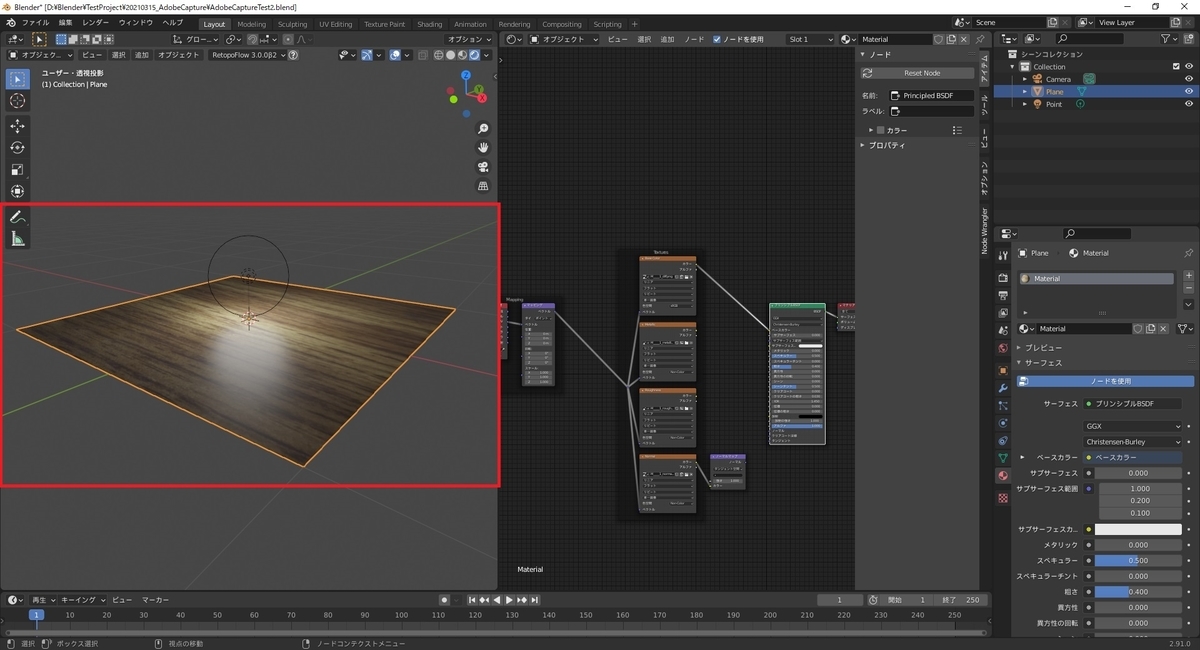 f:id:bluebirdofoz:20210317090910j:plain