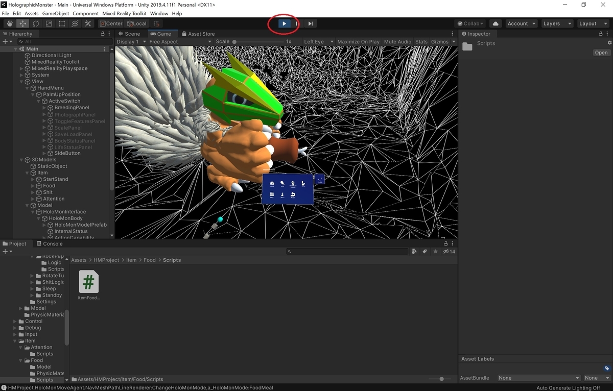 f:id:bluebirdofoz:20210406012351j:plain