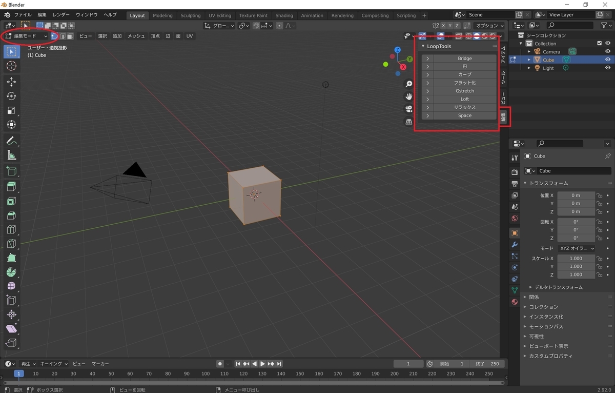 f:id:bluebirdofoz:20210426232301j:plain