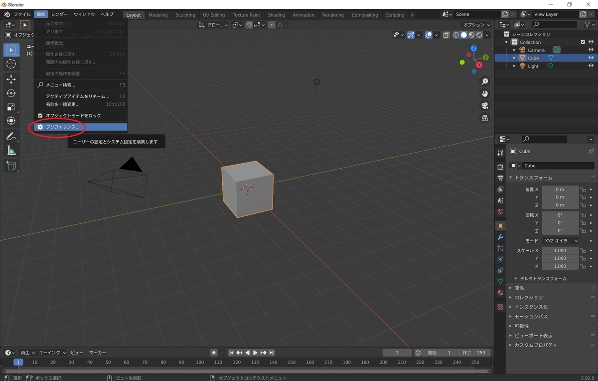 f:id:bluebirdofoz:20210427230914j:plain