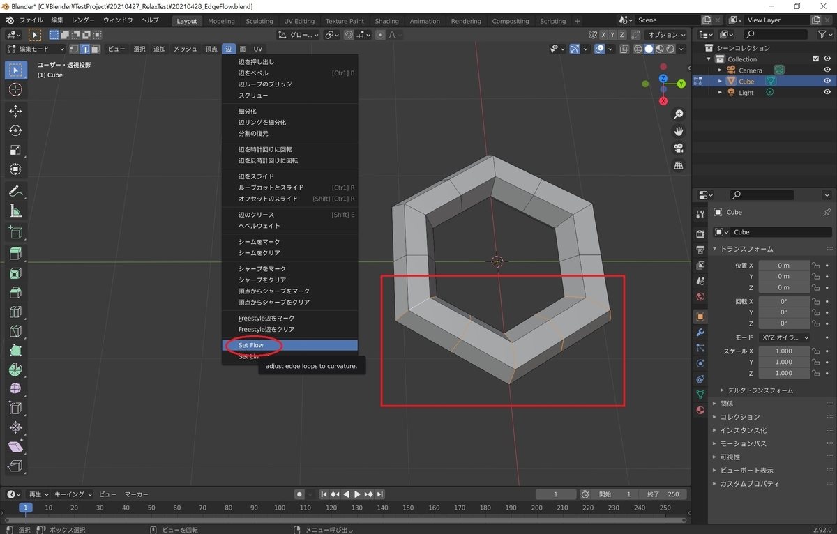 f:id:bluebirdofoz:20210427231012j:plain