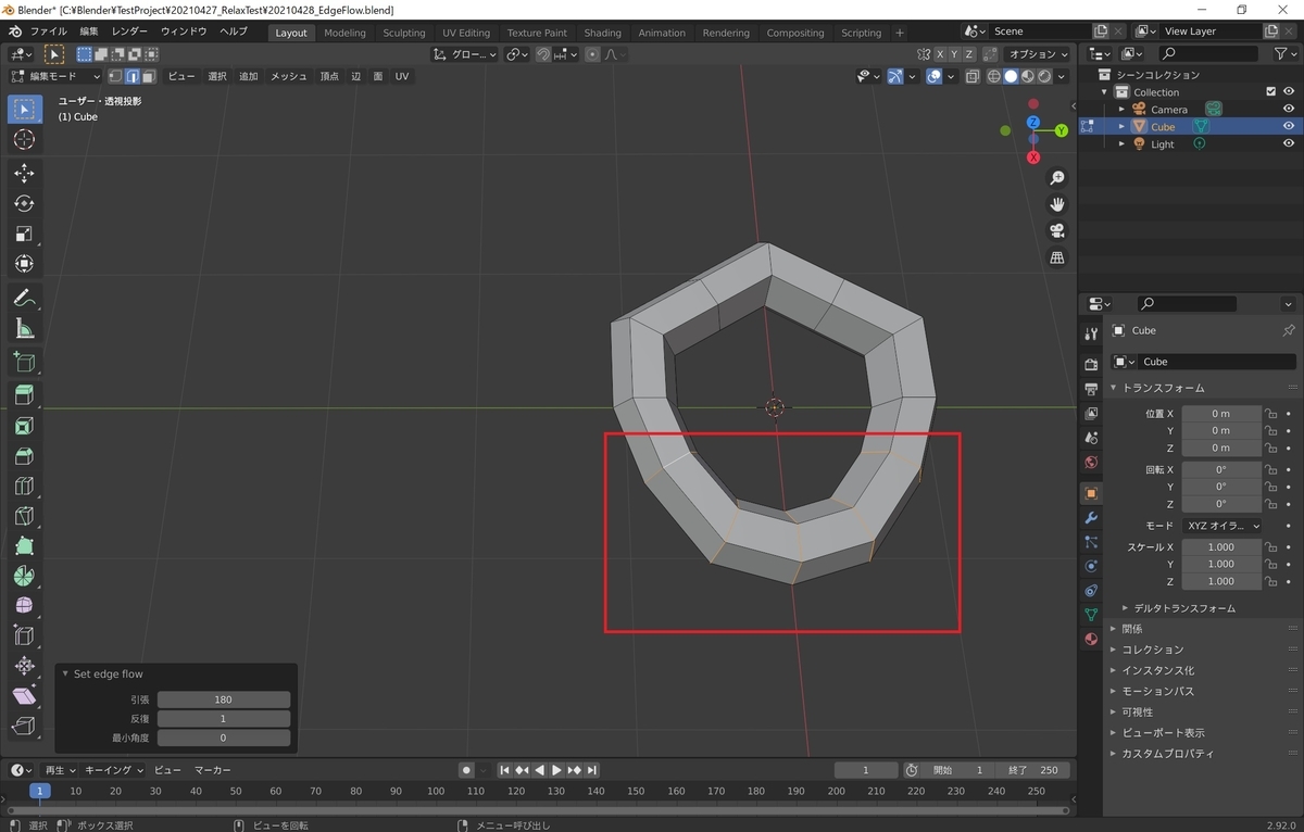 f:id:bluebirdofoz:20210427231026j:plain