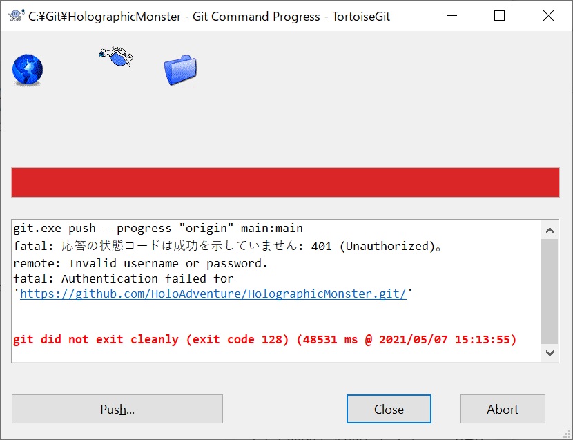 f:id:bluebirdofoz:20210509105249j:plain