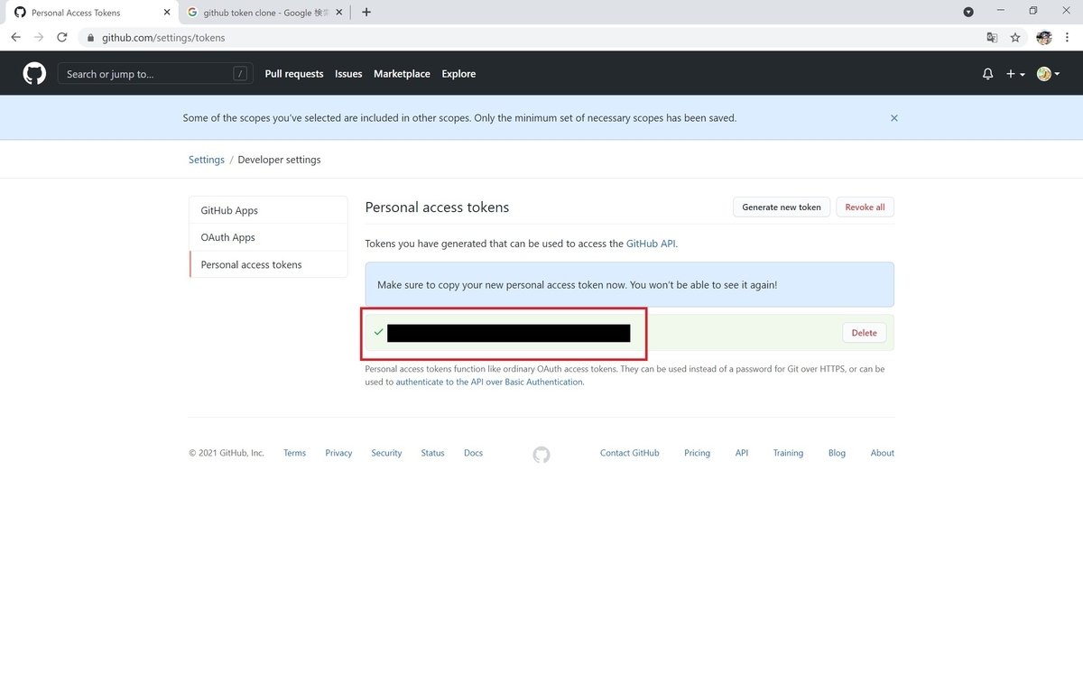 f:id:bluebirdofoz:20210509105418j:plain