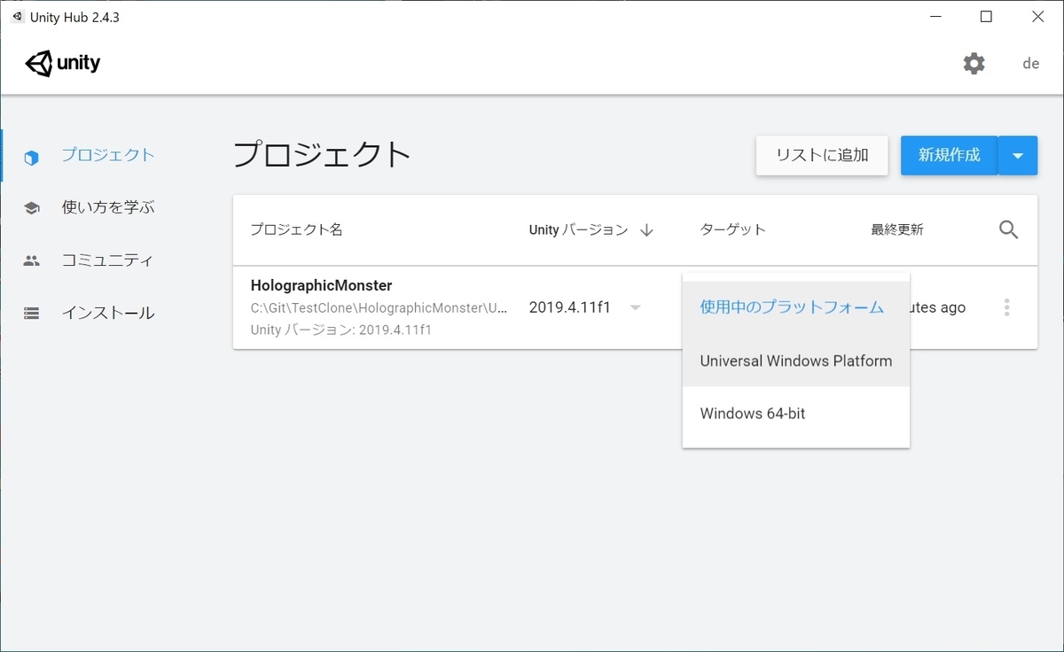 f:id:bluebirdofoz:20210511212323j:plain