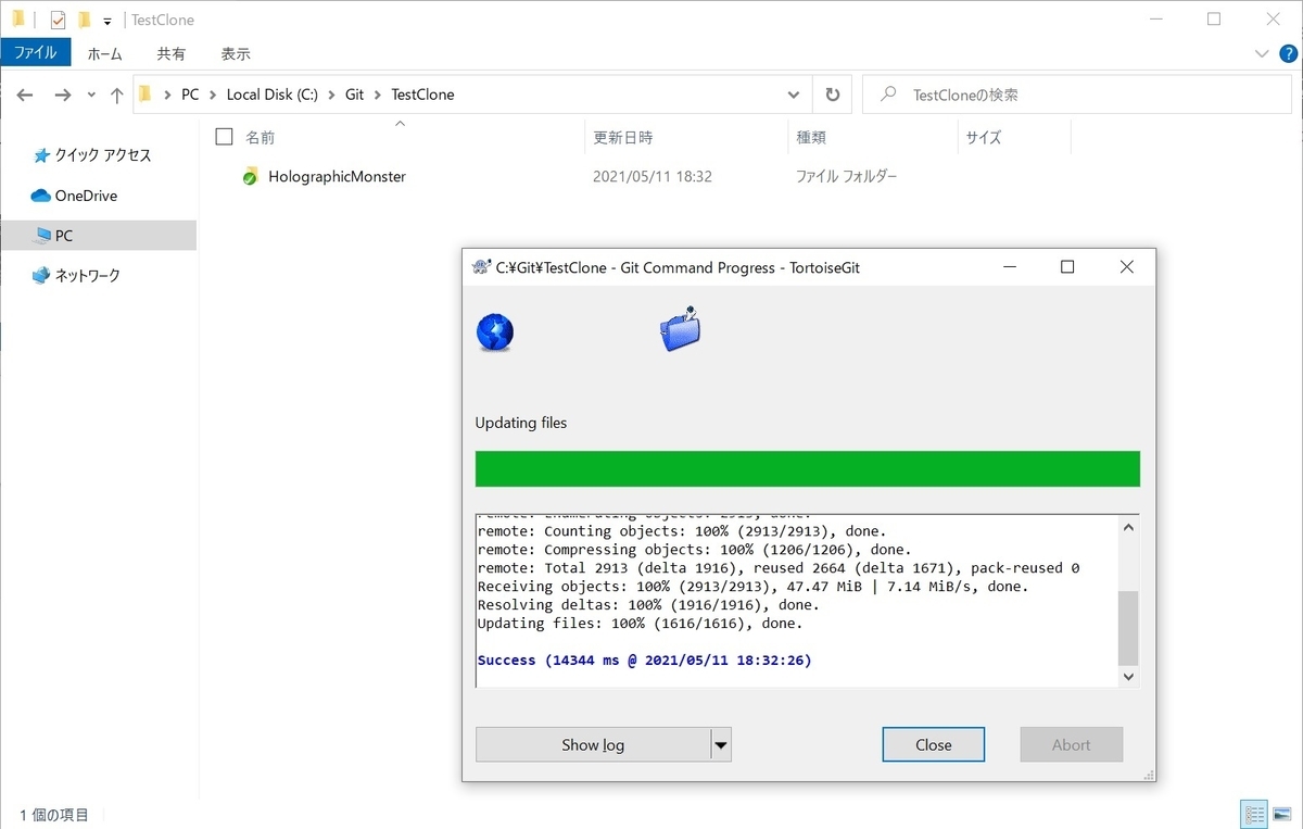 f:id:bluebirdofoz:20210511212331j:plain