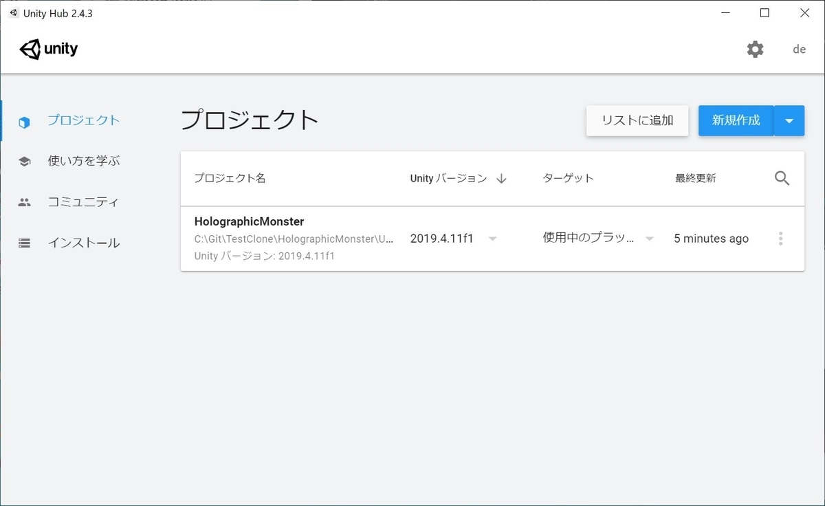 f:id:bluebirdofoz:20210511212340j:plain