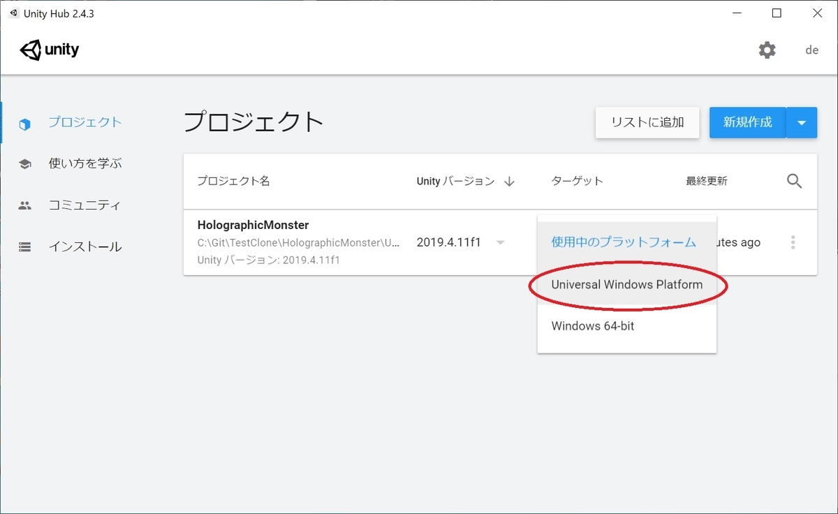 f:id:bluebirdofoz:20210511212402j:plain