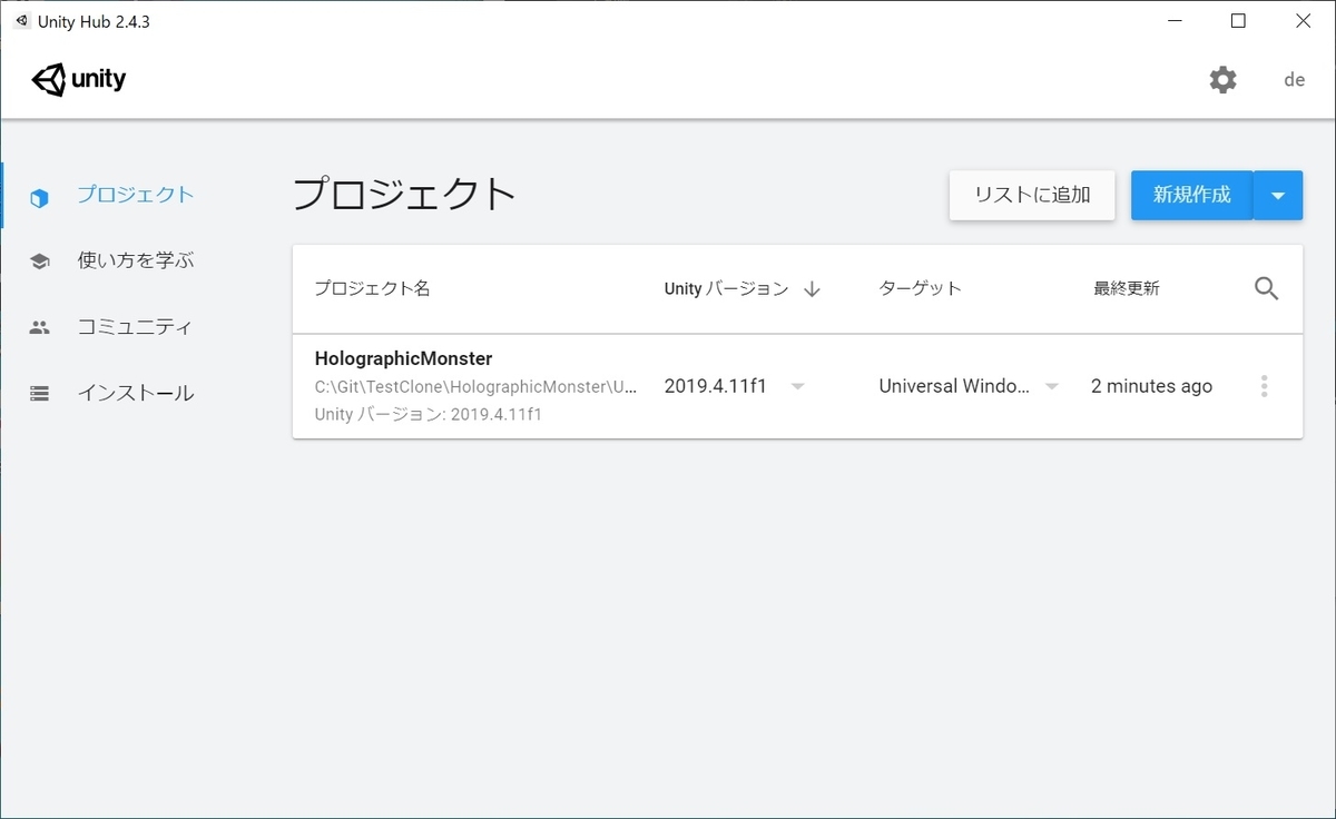 f:id:bluebirdofoz:20210511212410j:plain