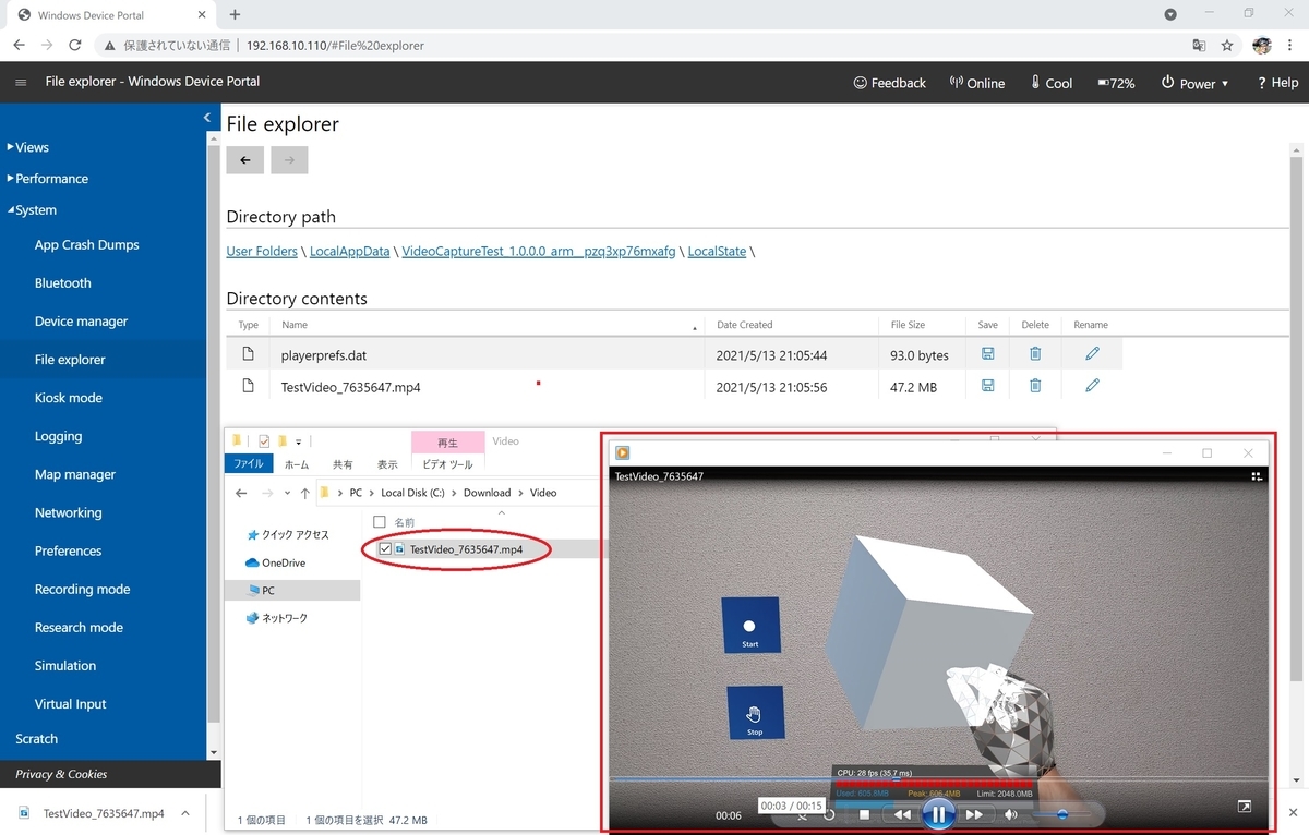 f:id:bluebirdofoz:20210514002954j:plain
