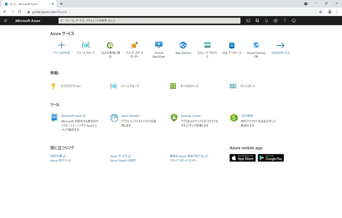 f:id:bluebirdofoz:20210601232749j:plain