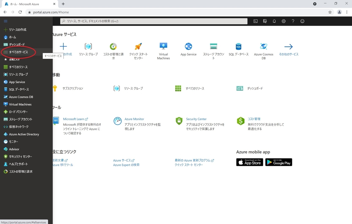 f:id:bluebirdofoz:20210601232804j:plain