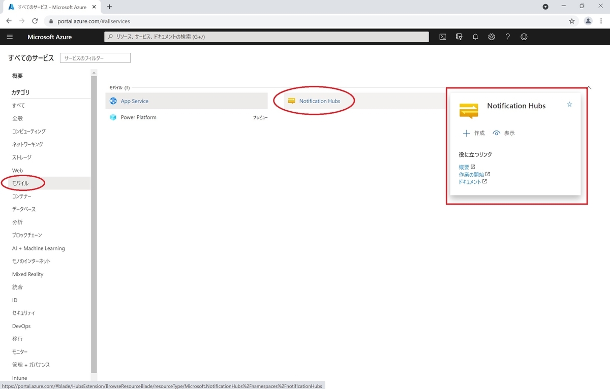 f:id:bluebirdofoz:20210601232816j:plain
