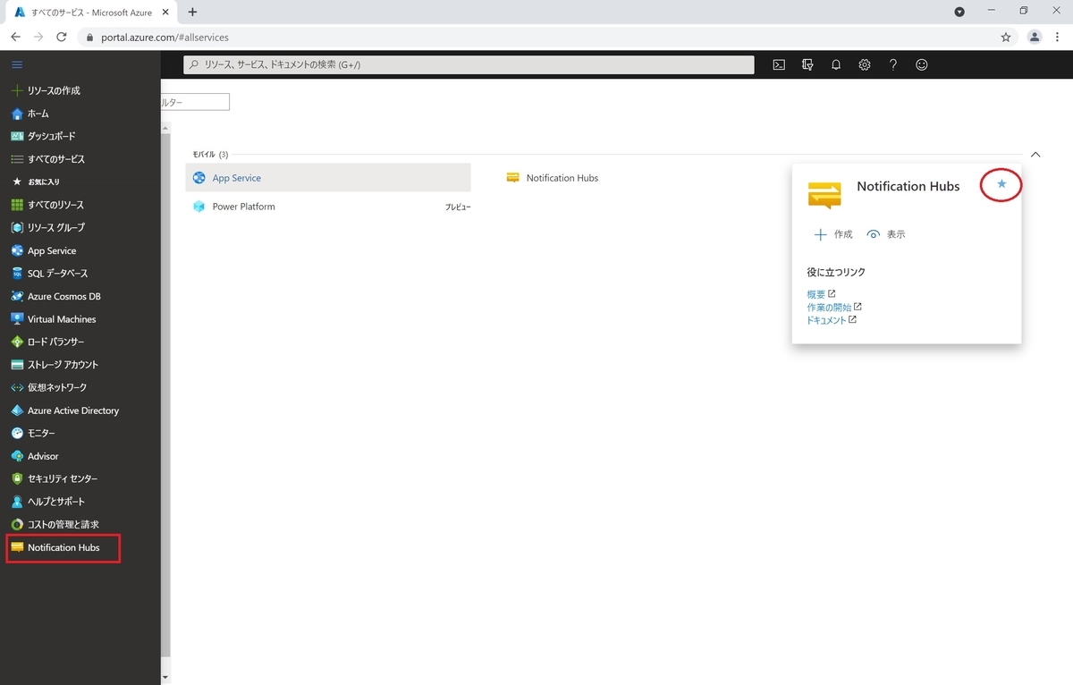 f:id:bluebirdofoz:20210601232827j:plain