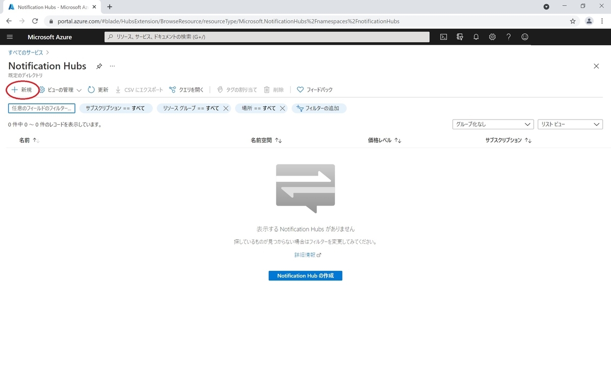 f:id:bluebirdofoz:20210601232851j:plain