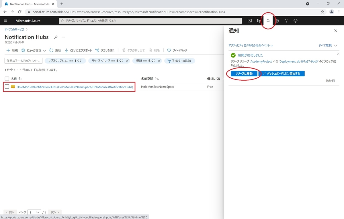 f:id:bluebirdofoz:20210601232916j:plain