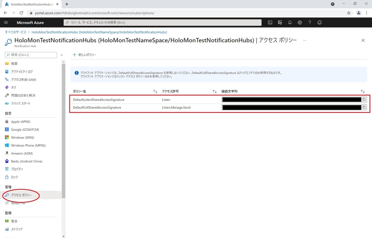 f:id:bluebirdofoz:20210601232927j:plain