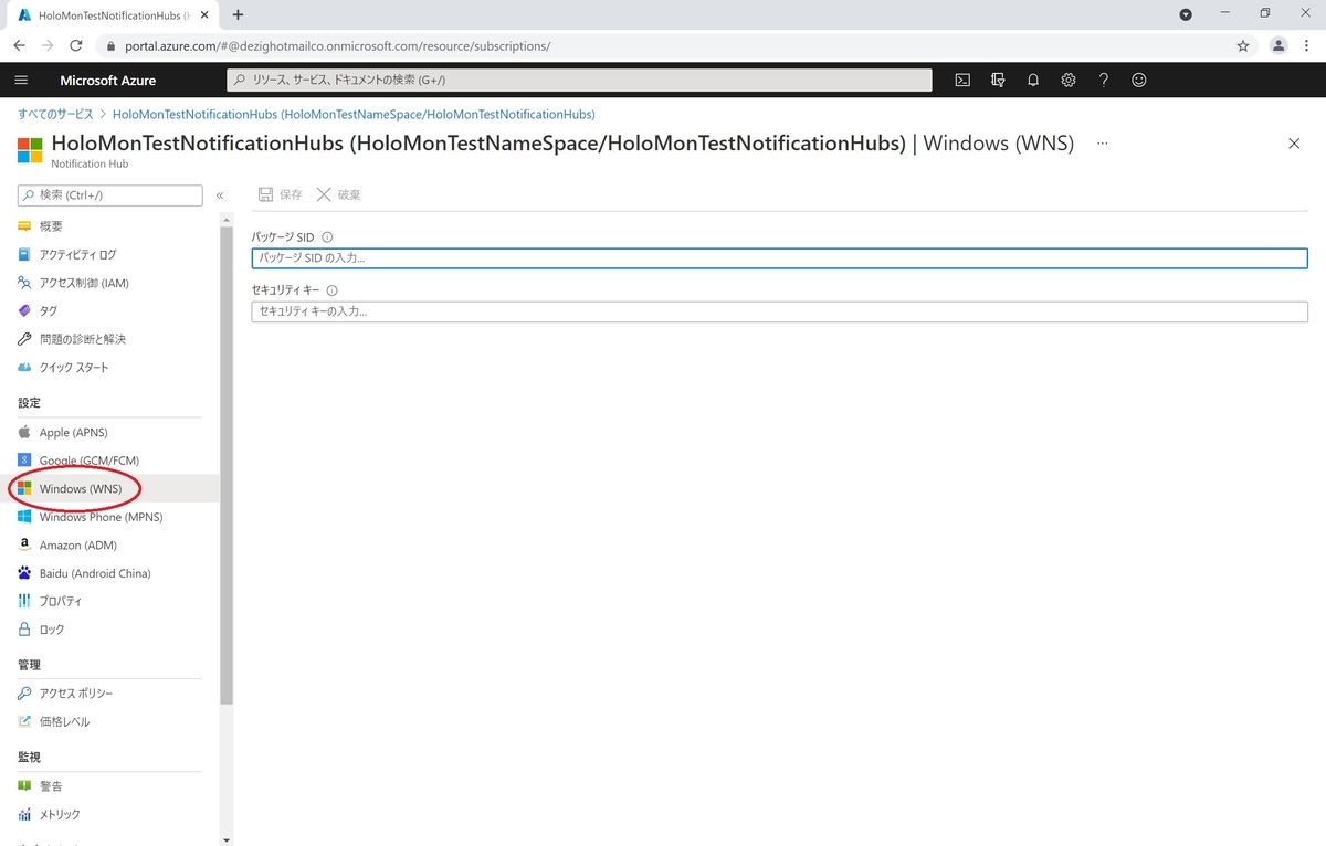 f:id:bluebirdofoz:20210601232939j:plain