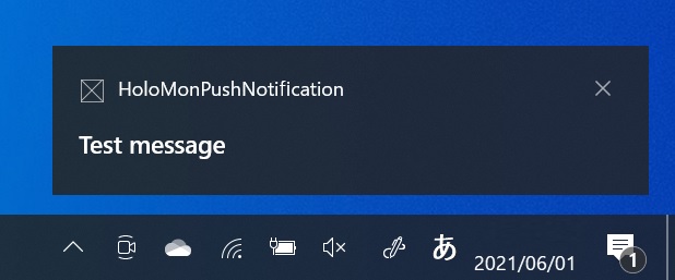 f:id:bluebirdofoz:20210602005659j:plain