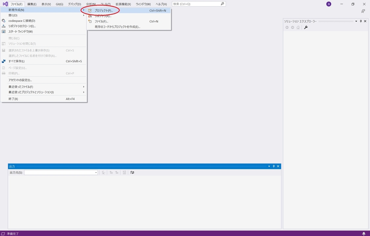 f:id:bluebirdofoz:20210602005719j:plain