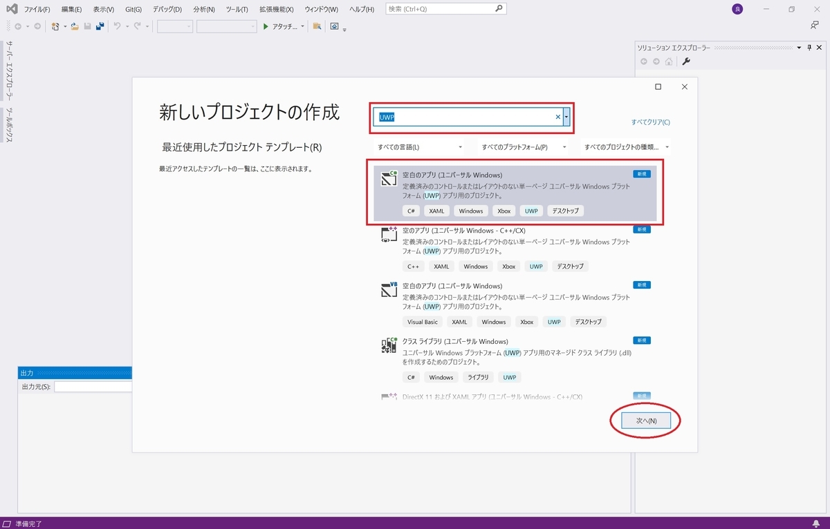 f:id:bluebirdofoz:20210602005747j:plain