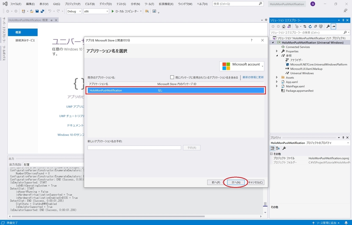 f:id:bluebirdofoz:20210602005855j:plain