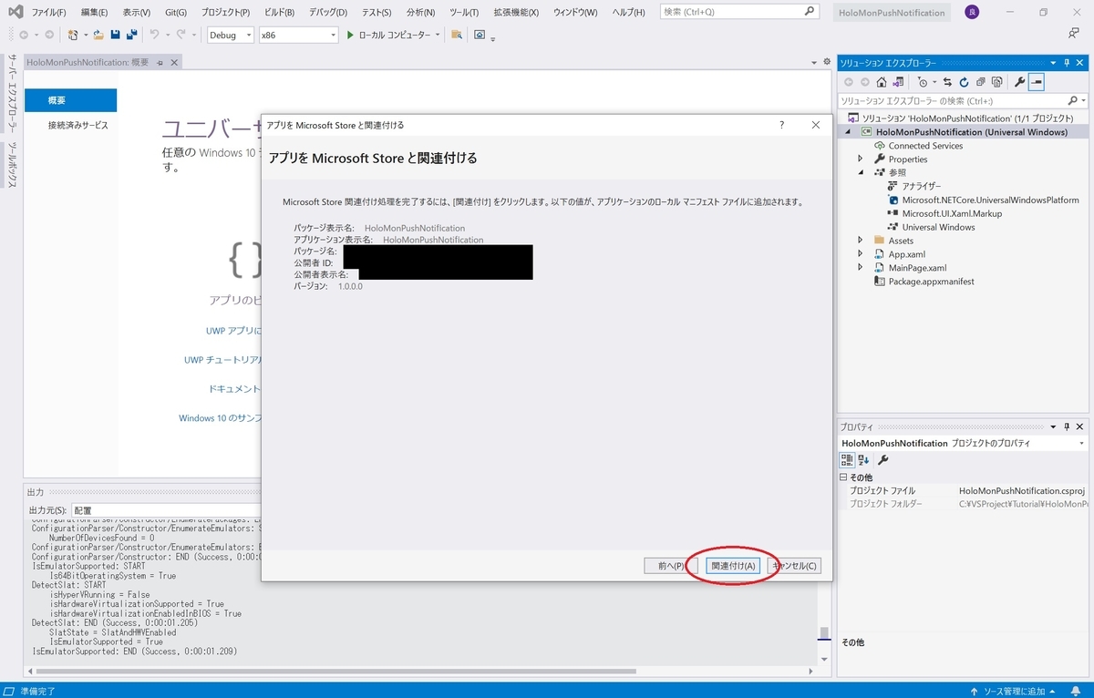 f:id:bluebirdofoz:20210602005906j:plain