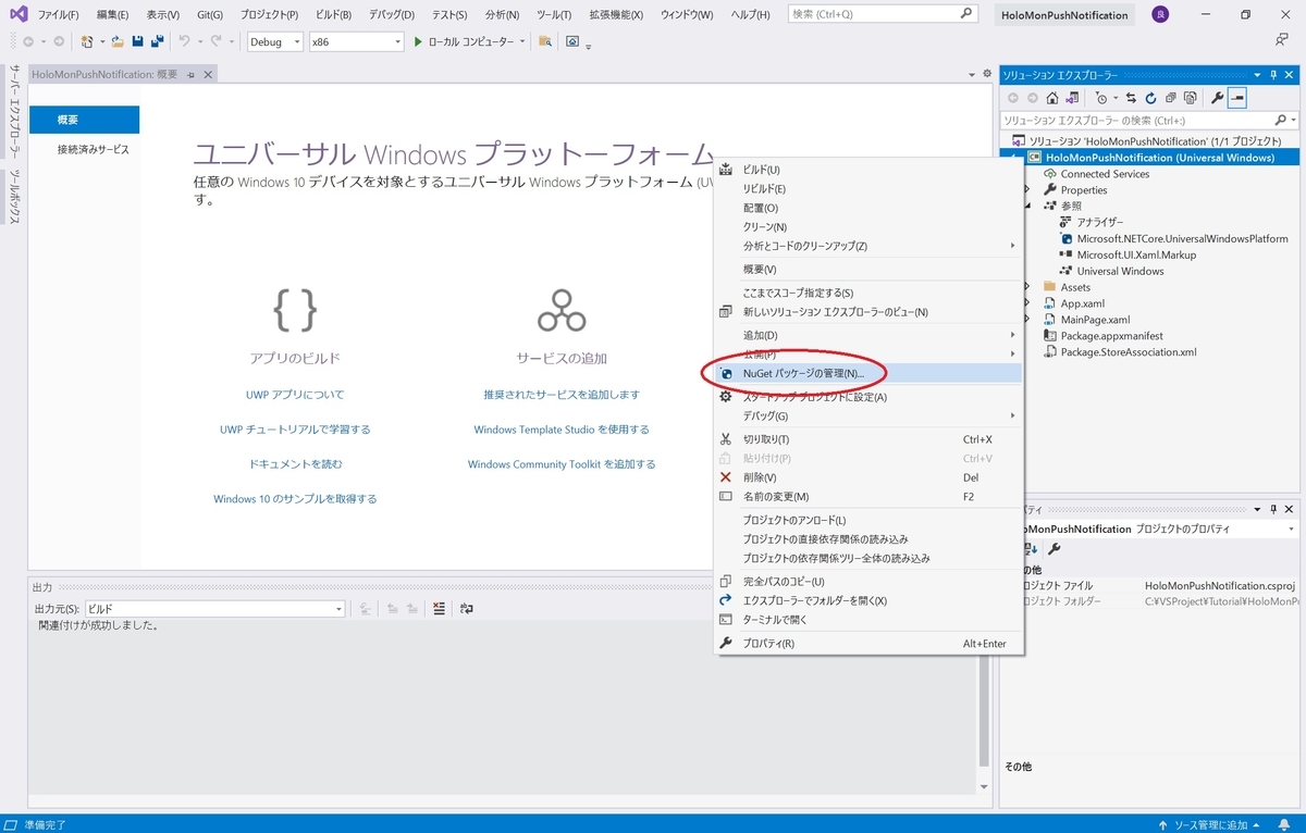 f:id:bluebirdofoz:20210602005918j:plain