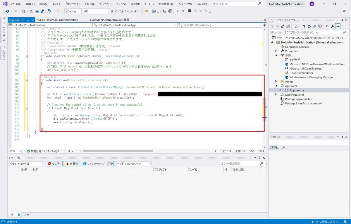 f:id:bluebirdofoz:20210602010023j:plain