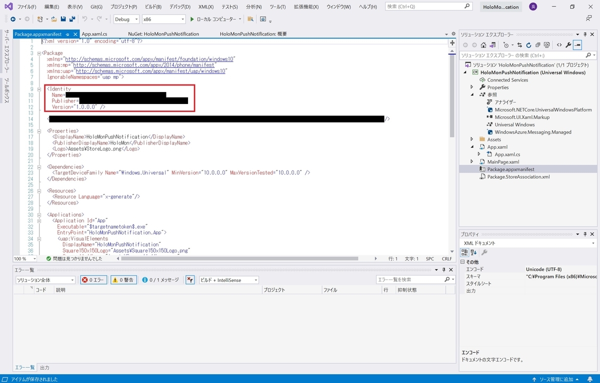 f:id:bluebirdofoz:20210602010058j:plain