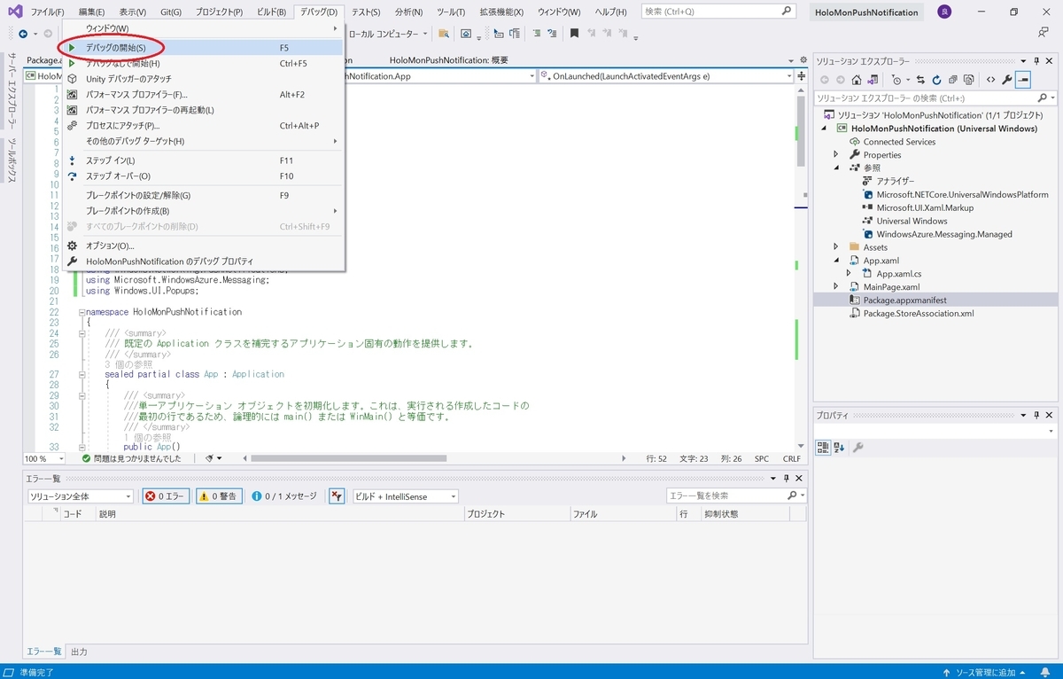 f:id:bluebirdofoz:20210602010109j:plain