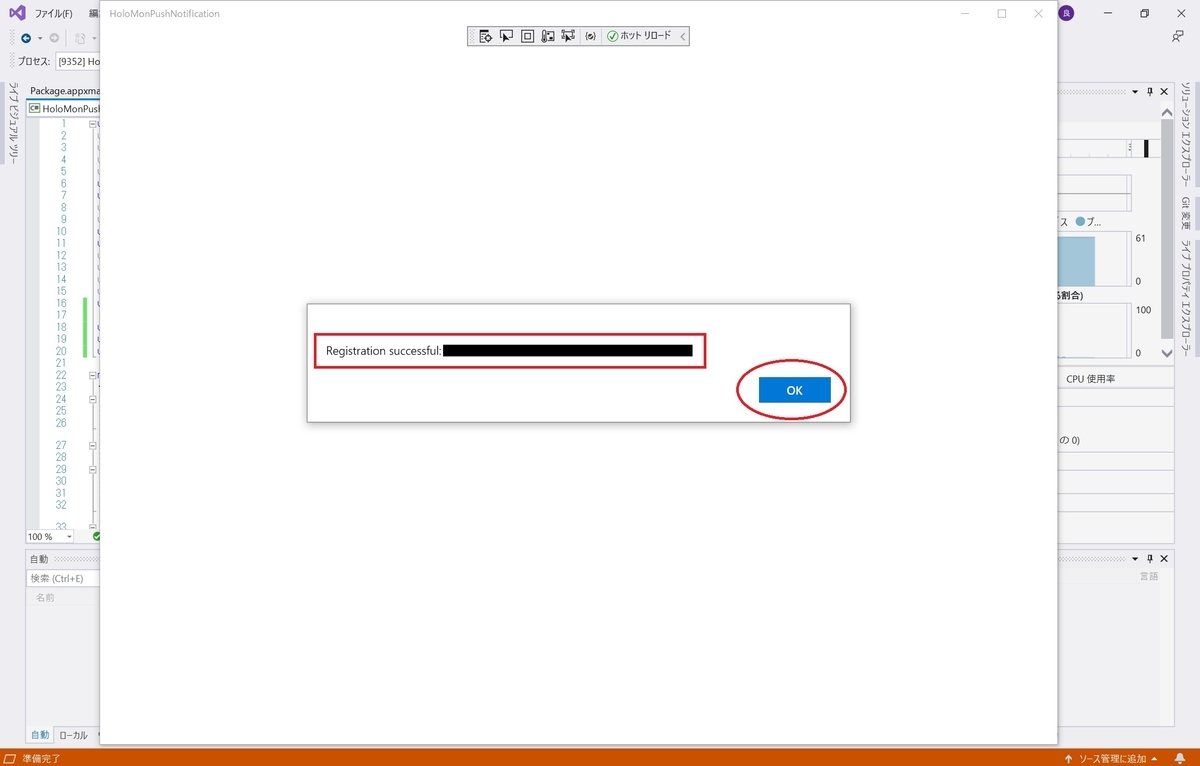 f:id:bluebirdofoz:20210602010119j:plain